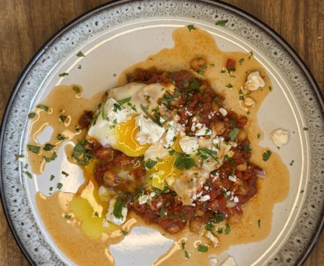 Easy Shakshuka Recipe